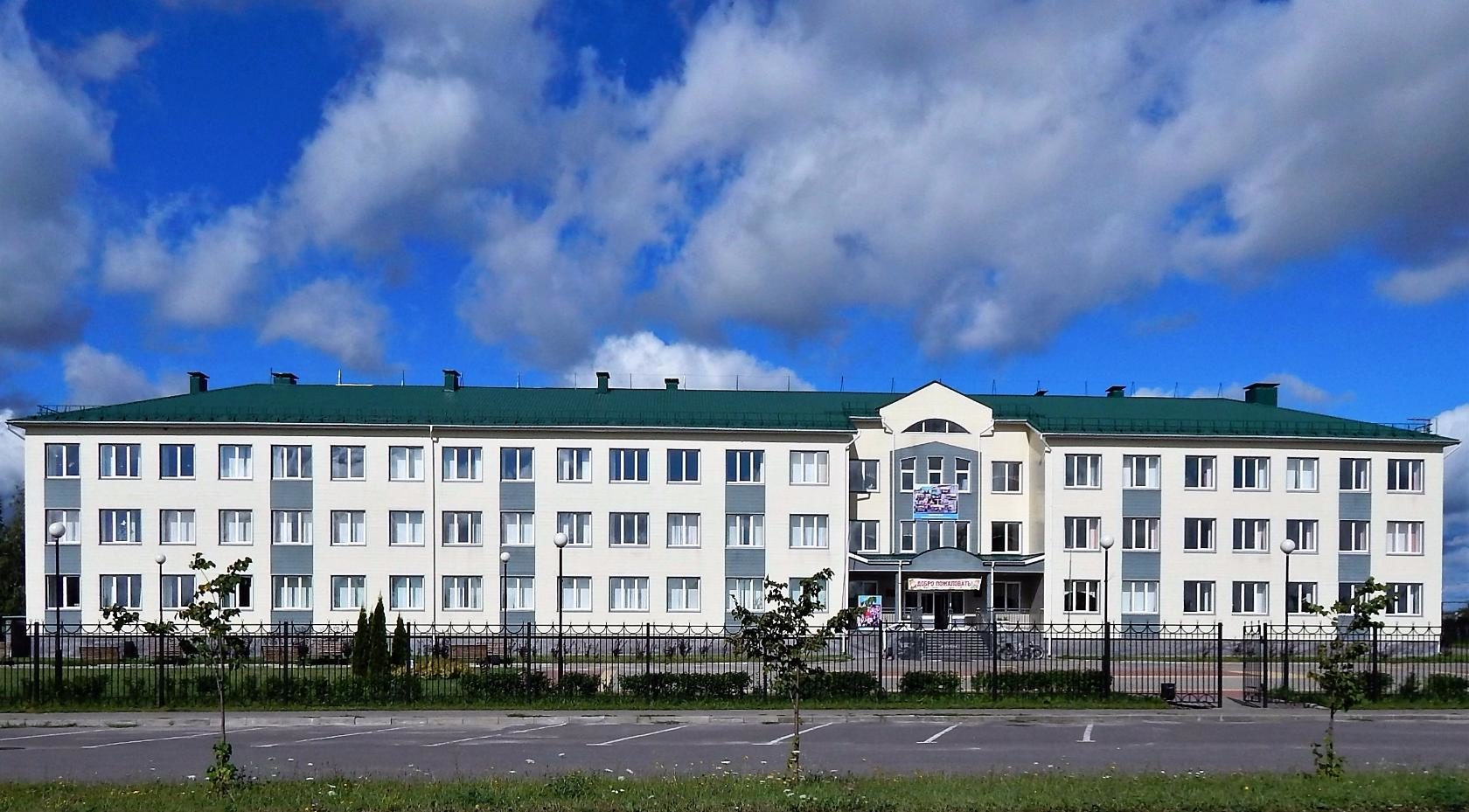 МБОУ ЛСОШ №2 им. Н.Ф.Струченкова.