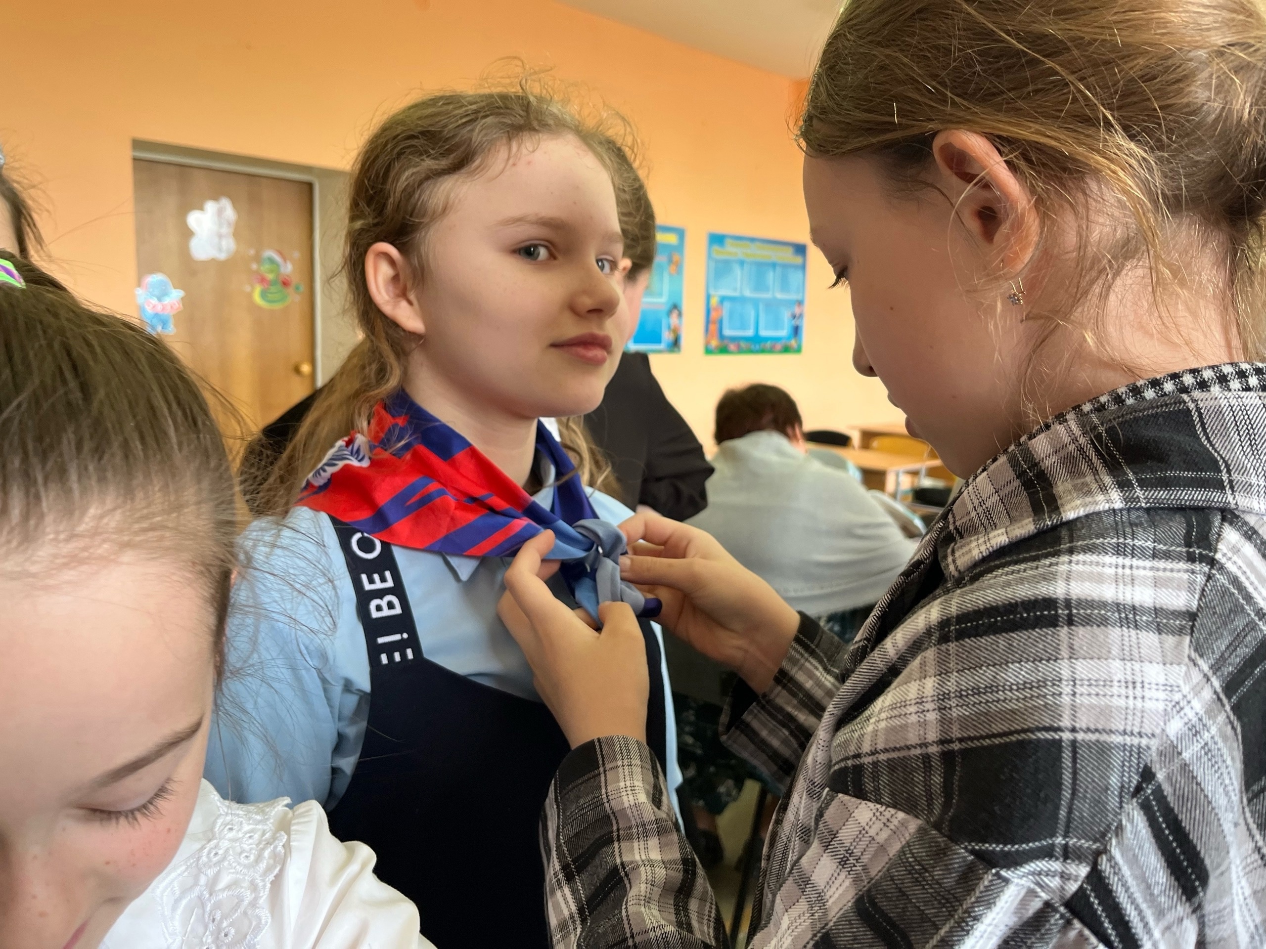 День детских общественных организаций..