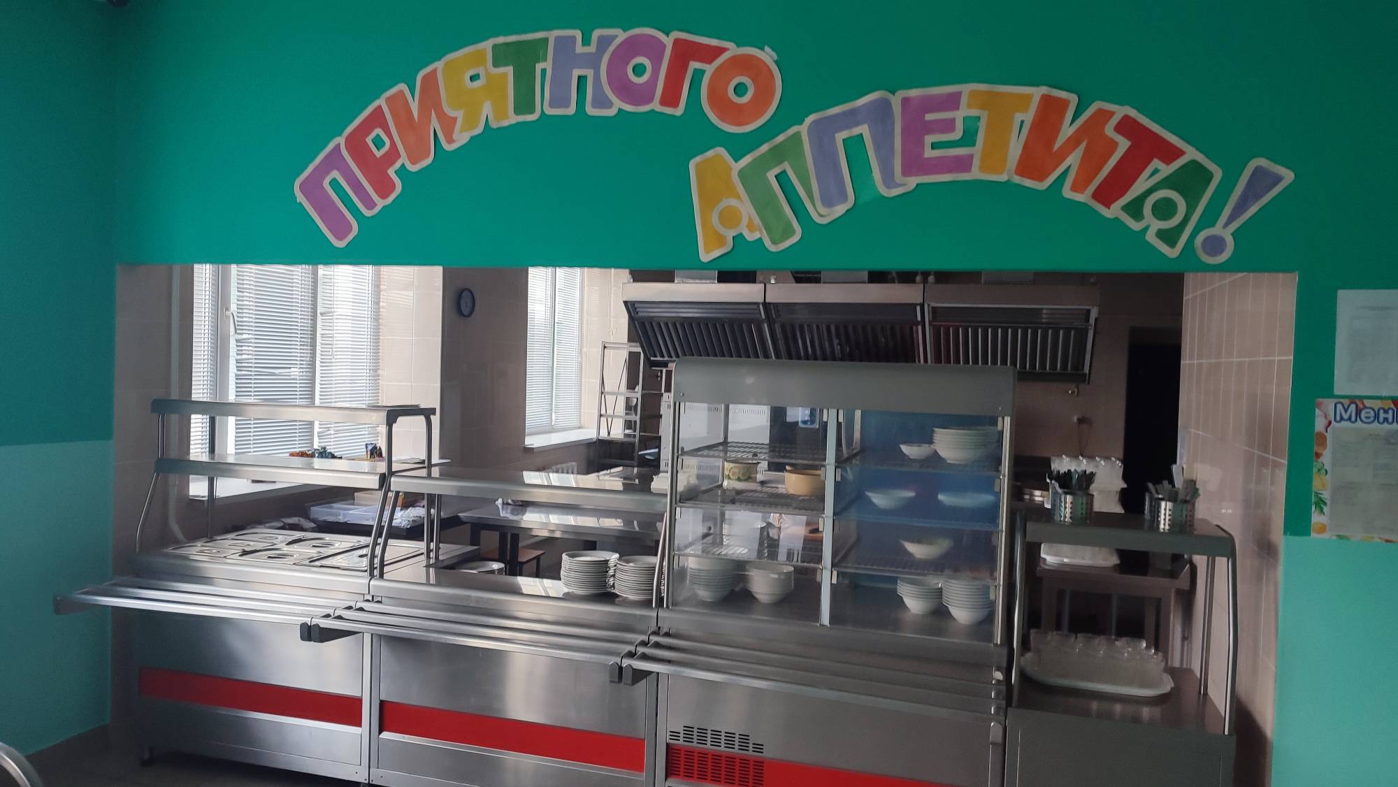 Изображения столовой.